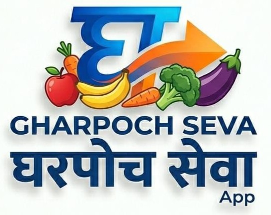 Gharpochseva Logo